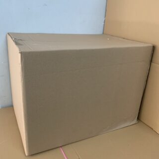 Thùng carton 70x50x50cm ( 5 lớp) Bao bì đóng gói