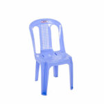 Ghế dựa nhỏ nhỏ lưới Duy Tân